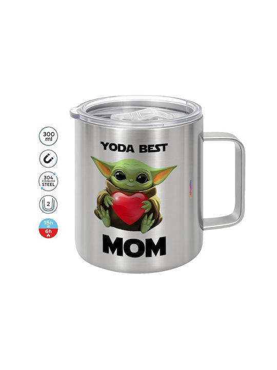Koupakoupa Beste Metallische Tasse Mit Deckel Silber 300ml
