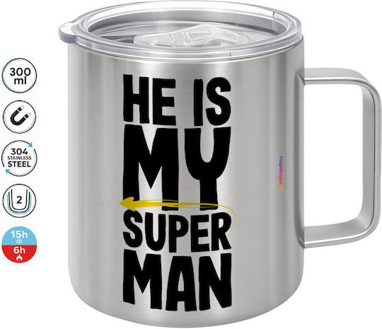 Koupakoupa He Is My Superman Metallic Mug With Lid Silver 300ml