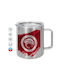 Koupakoupa Olympiacos F.C. Metallic Mug with Lid Silver 300ml
