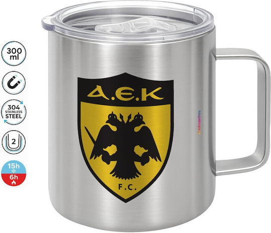 Koupakoupa Αεκ Κούπα Μεταλλική με Καπάκι Ασημί 300ml Koupakoupa Αεκ Κούπα Μεταλλική με Καπάκι Ασημί 300ml