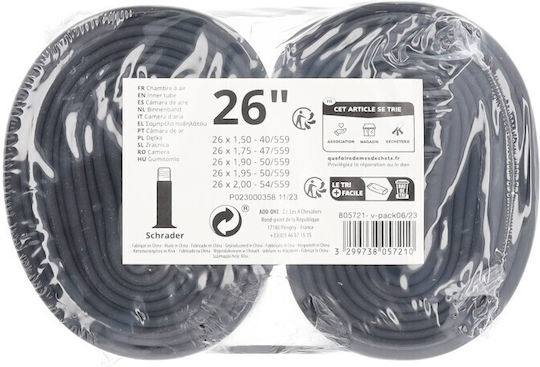 Durca Велосипедна Гума 26" X 1.50/2.00 40/54-559 A V Комплект 2 Броя 805721