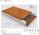 Greco Strom Orthopedic Crib Mattress Orfeas with Coconut Fiber 62cmx110cm