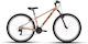 Ballistic Hermes 29" 2026 Beiges Mountainbike mit 7 Geschwindigkeiten