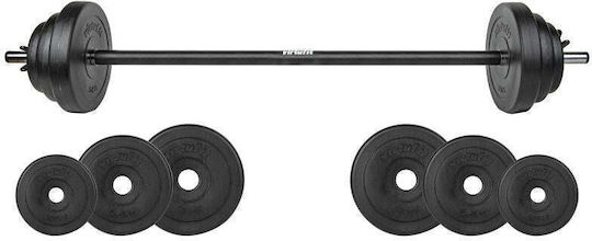 Virtufit Βαράκι Βινυλίου 1 x 20kg