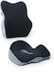 Μαξιλάρι Καθίσματος με Memory Foam & Οπή WH-58241