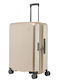 Nautica Cabin Hard Travel Suitcase Gold with 4 Wheels Height 55cm
