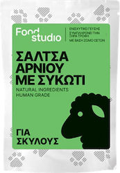 Food Studio Υγρή Τροφή