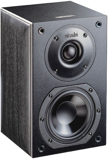 Indiana Line Nota 240 XN Pereche Boxe Hi-Fi De Bibliotecă 100W L16xA16xÎ23.5cm
