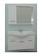 Piccadilly Bathroom Mirror with Lamp Socket Bronze