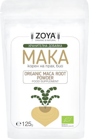 ZoyaShop Био Мака на Прах 1000гр