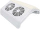Nail Dust Vacuum 60w Smx 2 High-power Fans White