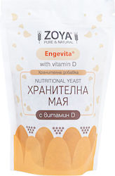 Хранителна Мая + Витамин D