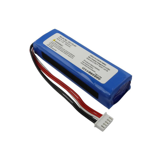 Avizar Батерия Harman Kardon Go Play 7.4v 3000mah Li-polymer За Високоговорител Синя