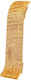 Vilo Flex Walnut Snack