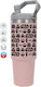 Koupakoupa Star Wars Pattern Handled Thermos St...