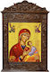 Holy Mary Immaculate Byzantine Wood Carving 40cm