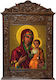 Holy Mary Myrtidiotissa Byzantine Wood Carving 40cm