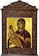 Holy Mary Tricherousa Byzantine Wood Carved 40cm