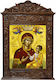 Holy Mary Myrtidiotissa Byzantine Wood Carving 40cm