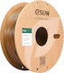Esun PLA+ 3D Printer Filament 1.75mm 1.75mm 1kg Brown 1kg PLA+175C1P1
