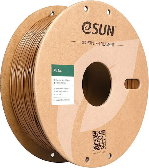 Esun PLA+ 3D Printer Filament 1.75mm 1.75mm 1kg Brown 1kg PLA+175C1P1