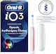Oral-B Io Series 3 Periuță de Dinți Electrică cu Senzor de Presiune și Husă de Călătorie Roz