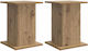 vidaXL Wooden Plant Stands 30.5x30x43 cm 2 Pieces