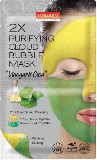 Purederm Sheetmaske 23gr