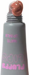 Elixir Balsam De Buze Fluffy 03 Velvet Cloud 8gr Elixir Balsam De Buze Fluffy 03 Velvet Cloud 8gr