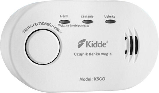 Kidde Αυτόνομος Ανιχνευτής Mονοξειδίου του Άνθρακα CO