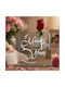 Diodoro Diodoro Dekorative Glasvase If Moms Were Flowers I’d Pick You Rosa (Personalisiert)