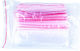 Office Products Са̀кче Куриер 15x20см 100бр