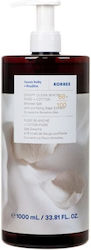 Korres Gel de Duș 1000ml Korres Gel de Duș 1000ml
