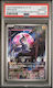 Miraidon Sv-p Jp #048 Psa 10