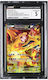 Charizard Ex Black Star Promos Xy121 Cgc 5
