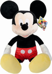 Mickey Mouse Clubhouse Plüsch- und Kuscheltiere Disney Mickey Mouse Clubhouse Plüsch- und Kuscheltiere Disney