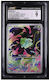 Bulbasaur Mega Evolution 133/132 Cgc 9