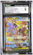Mega Kangaskhan Ex Mega Symphonia 089/063 Cgc 9
