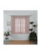 Galifas Window Curtain With Pencil Pleat Floral Breeze Pink 200x140cm