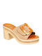 Suede Mules With Heel In Beige Colour