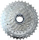 Shimano Deore Hg500 Касета 10 Скорости 11-34t