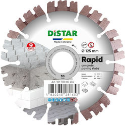 Distar Pro Δίσκος Κοπής 125mm