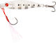 Mustad Τεχνητό Δόλωμα Πλάνος 7gr 2