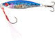 Mustad Momeală Artificială Speed Slider 5gr Verde