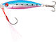 Mustad Artificial Bait Speed Slider 5gr 5.0gr