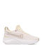 Women's Anatomic Sneakers Beige