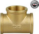 Ths Thermostyle Heavy Duty Splitter