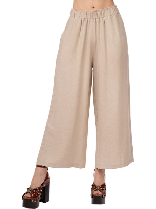 MY T Women's Fabric Trousers Beige