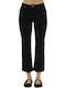 Pantaloni Dama Din Țesătură Negru