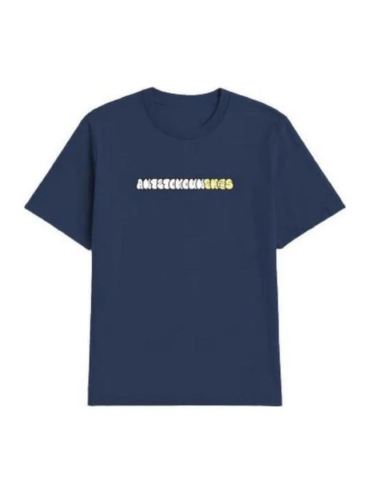 AntetokounBros